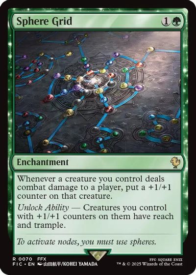 Sphere Grid (Surge Foil) card art