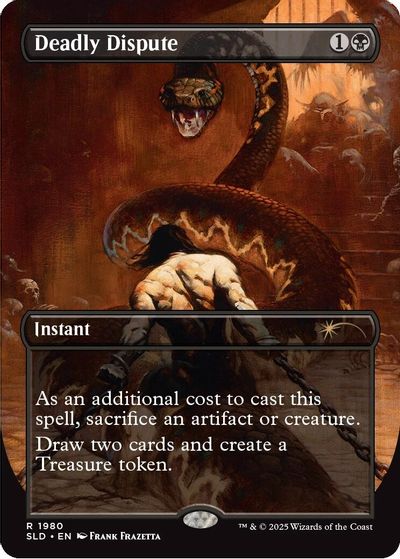 Deadly Dispute (1980) card art