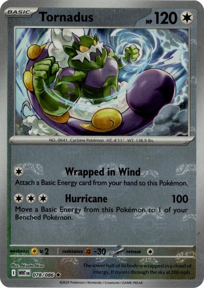Tornadus (Master Ball Pattern) card art