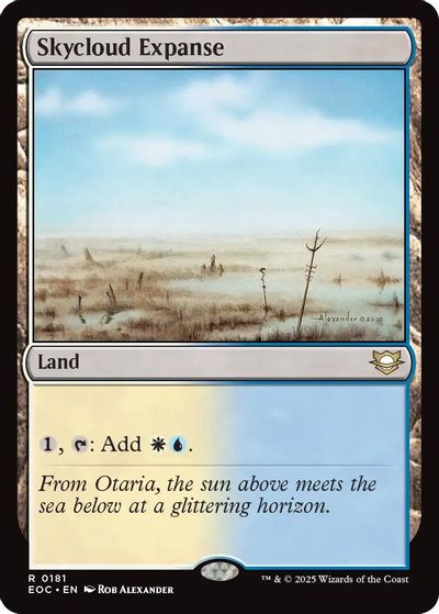 Skycloud Expanse card art
