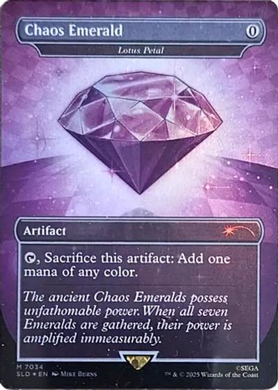 Chaos Emerald - Lotus Petal (7034) card art