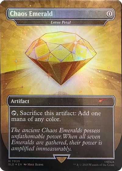 Chaos Emerald - Lotus Petal (7035) card art