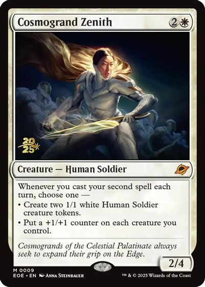 Cosmogrand Zenith card art