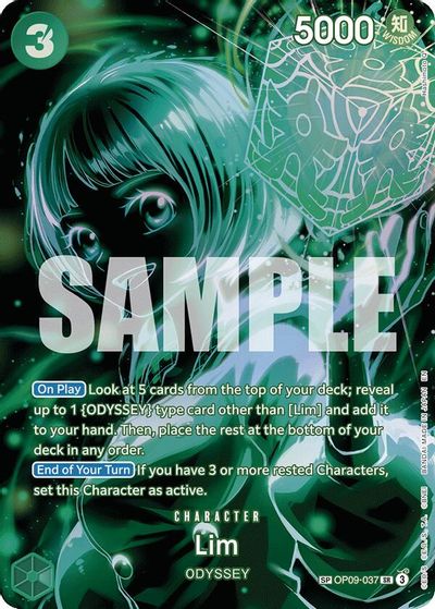 Lim (SP) card art