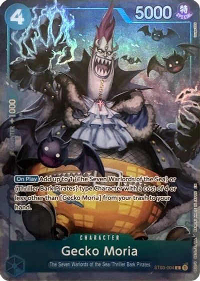Gecko Moria (Seven Warlords of the Sea Binder Set) card art