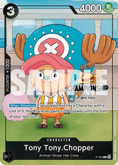 Tony Tony.Chopper (CS 25-26 Event Pack Finalist Ver.) card art