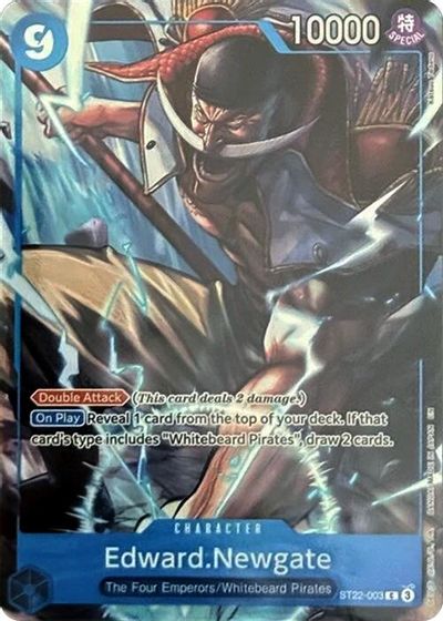 Edward.Newgate (Premium Card Collection -6 assort vol.1-) card art