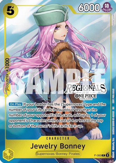 Jewelry Bonney (Online Regional Participation Pack 2025 Vol.2) card art