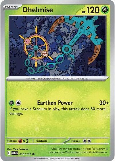 Dhelmise card art