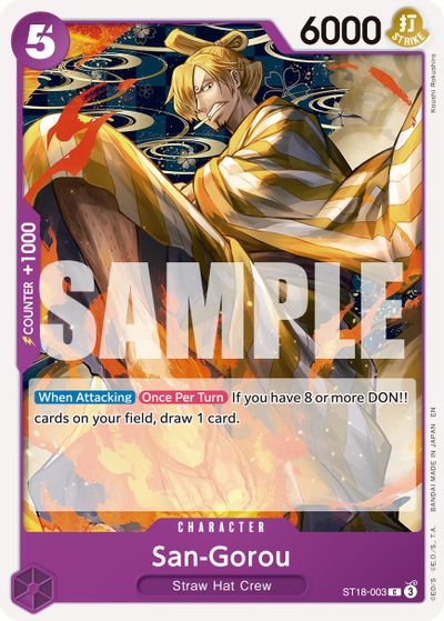 San-Gorou (Reprint) card art