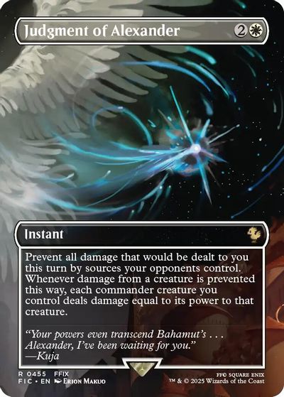 Judgment of Alexander (Borderless) card art