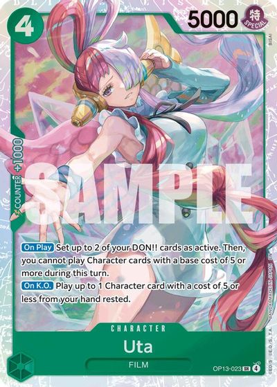 Uta card art