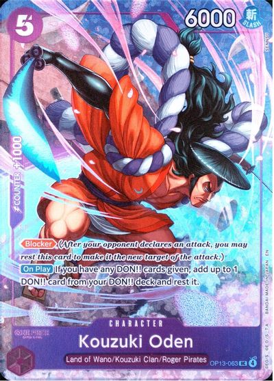 Kouzuki Oden (Premium Card Collection -Best Selection Vol. 5-) card art