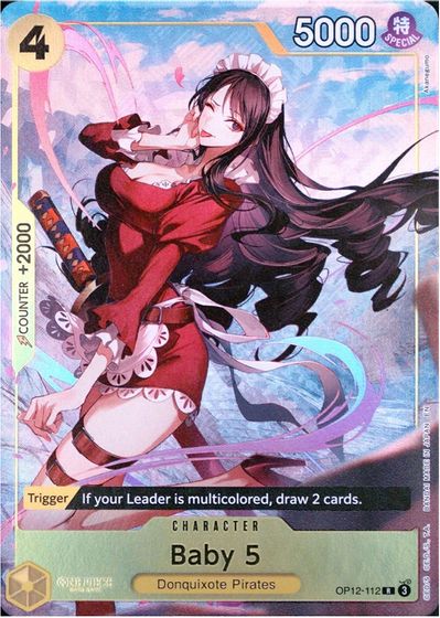 Baby 5 (Premium Card Collection -Best Selection Vol. 5-) card art