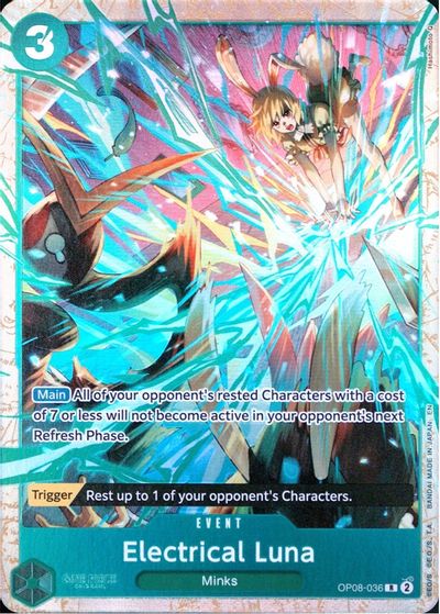 Electrical Luna (Premium Card Collection -Best Selection Vol. 5-) card art
