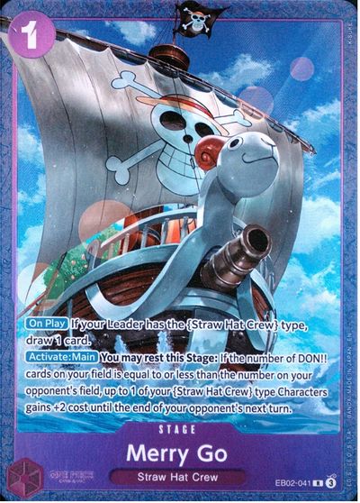 Merry Go (Premium Card Collection -Best Selection Vol. 5-) card art
