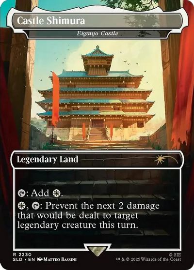 Castle Shimura - Eiganjo Castle card art