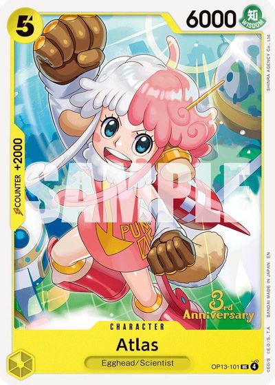 Atlas card art