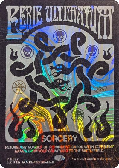 Eerie Ultimatum (Halo Foil) card art