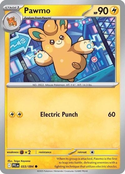 Pawmo card art