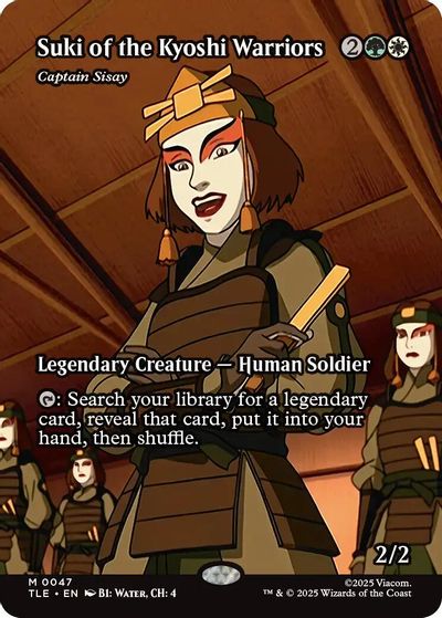 Suki of the Kyoshi Warriors - Captain Sisay (Borderless) card art