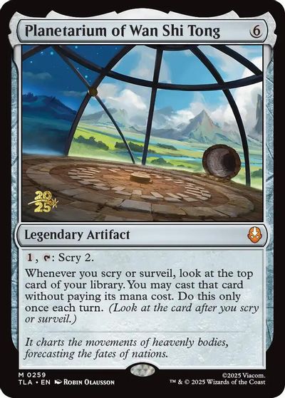 Planetarium of Wan Shi Tong card art