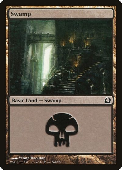 Swamp (261) card art