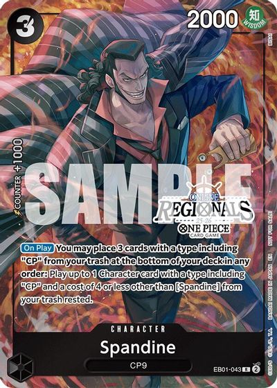 Spandine (Online Regional Participation Pack 2025 Vol.1) card art