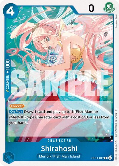 Shirahoshi card art