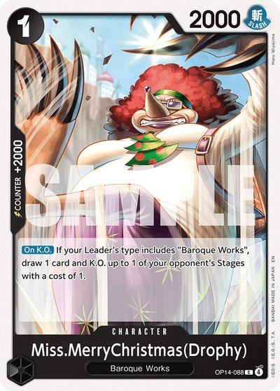 Miss.MerryChristmas(Drophy) card art