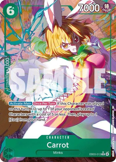 Carrot (Alternate Art) card art