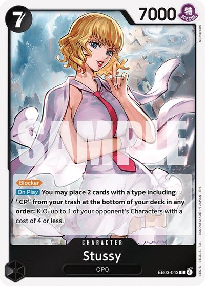 Stussy card art