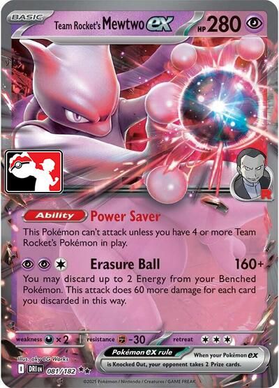 Team Rocket's Mewtwo ex card art