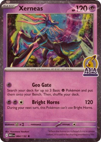 Xerneas (Asia Promo) card art