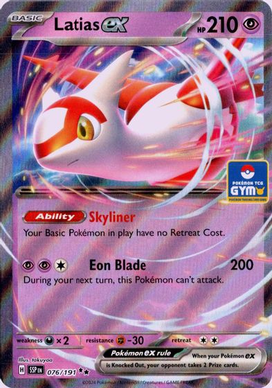 Latias ex card art