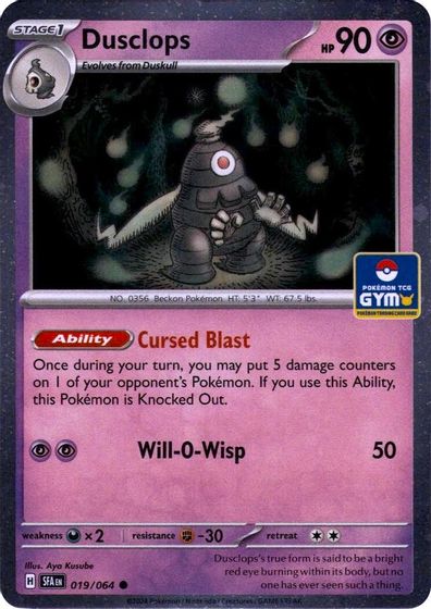 Dusclops (Southeast Asia Exclusive) card art