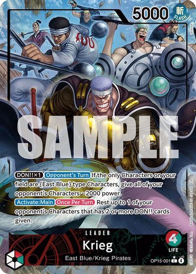 Krieg (OP15-001) (Alternate Art) card art