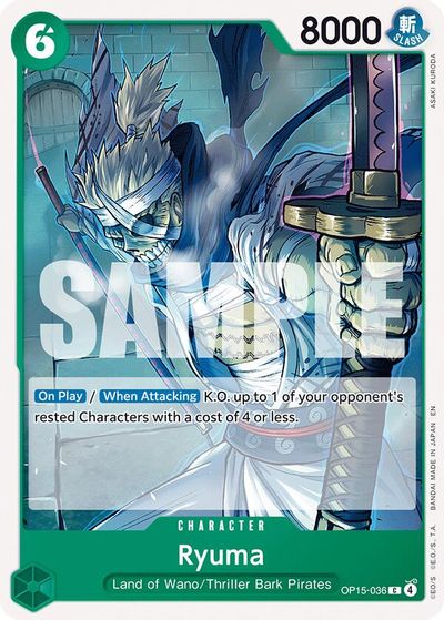 Ryuma card art