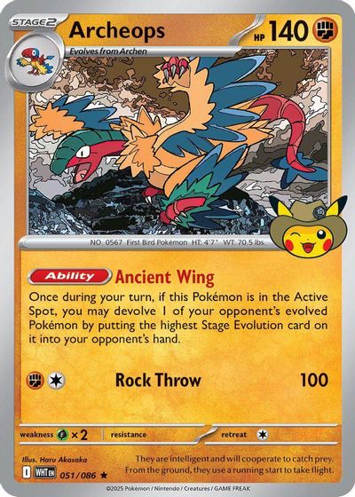 Archeops - 051 (Fossil Museum Exclusive) card art