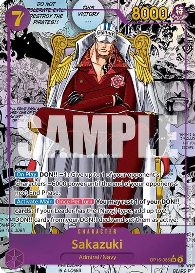 Sakazuki (Manga) card art