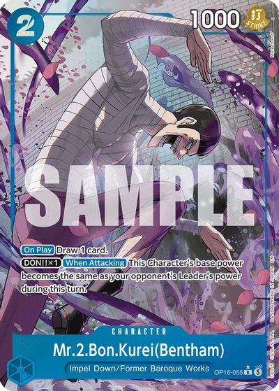 Mr.2.Bon.Kurei(Bentham) (055) (Alternate Art) card art