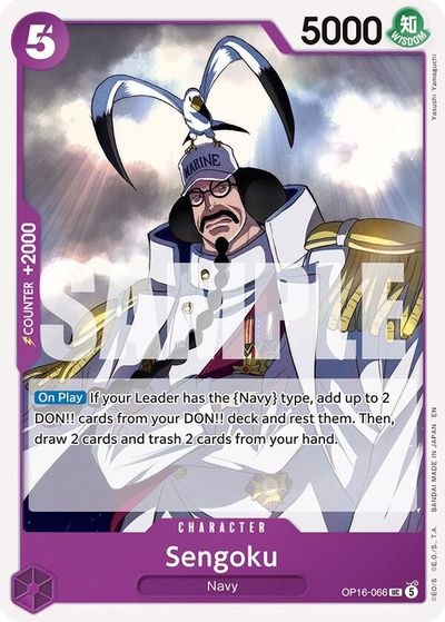 Sengoku (066) card art