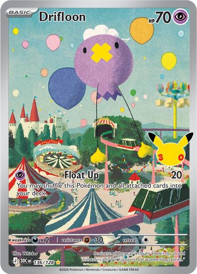 Drifloon - 136/128 card art