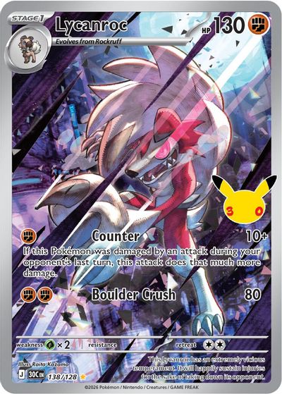 Lycanroc - 138/128 card art