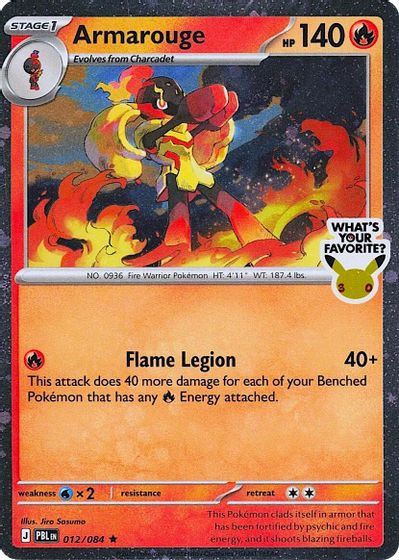 Armarouge (What's Your Favorite Stamp) card art