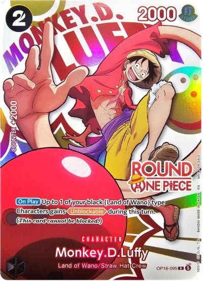 Monkey.D.Luffy (Round 1 Promo) card art