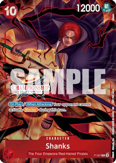 Shanks (CS 26-27 Event Pack) card art