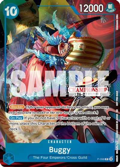 Buggy (CS 26-27 Event Pack) card art