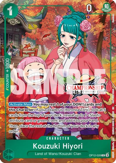Kouzuki Hiyori (CS 26-27 Celebration Pack) card art