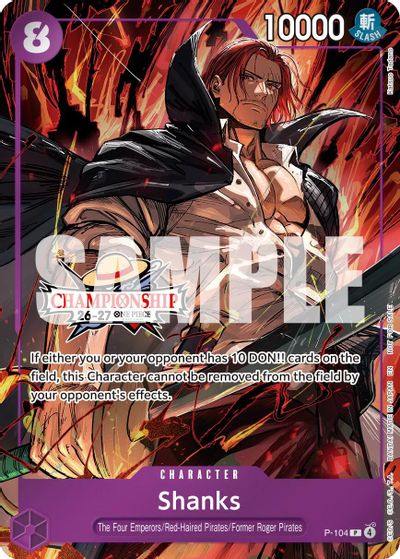 Shanks (CS 26-27 Celebration Pack) card art